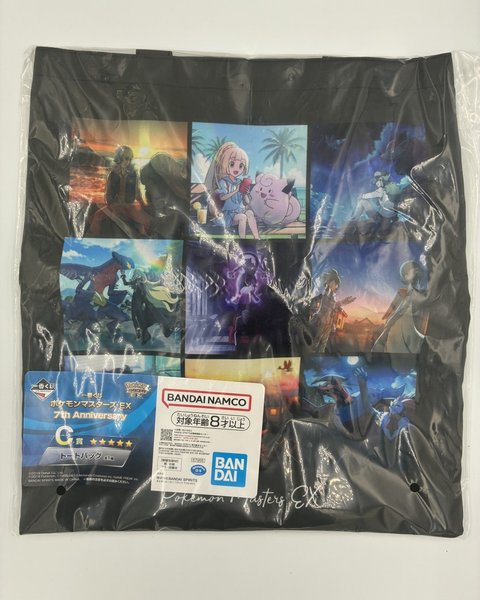 ポケモンマスターズEX 7th C賞 トートバッグ【未開封】