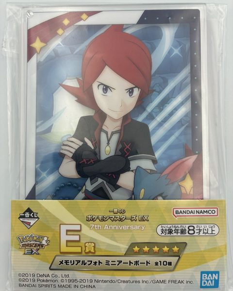 ポケモンマスターズEX 7th E賞 ミニアートボード【シルバー】未開封