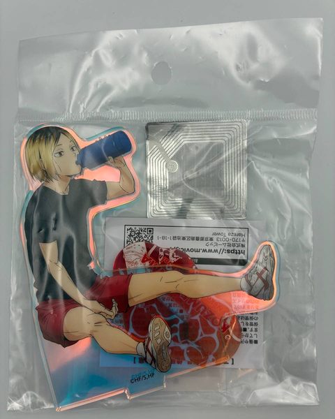 ハイキュー!! オーロラアクリルスタンド 孤爪研磨（クールダウンフェア）【未開封】