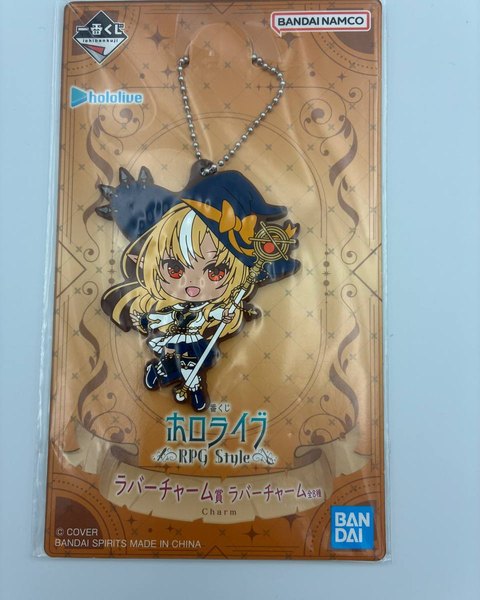 一番くじ ホロライブ 〜RPG Style〜 ラバーチャーム賞【不知火フレア】未開封