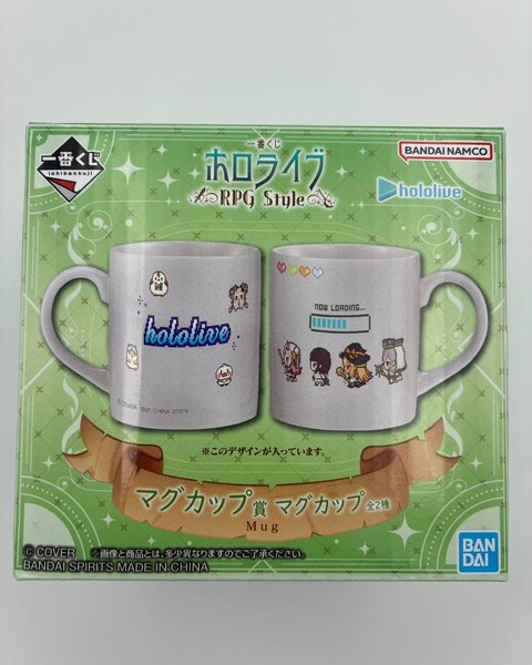 一番くじ ホロライブ 〜RPG Style〜 マグカップ賞 マグカップ【hololive NOW LOADING】未開封