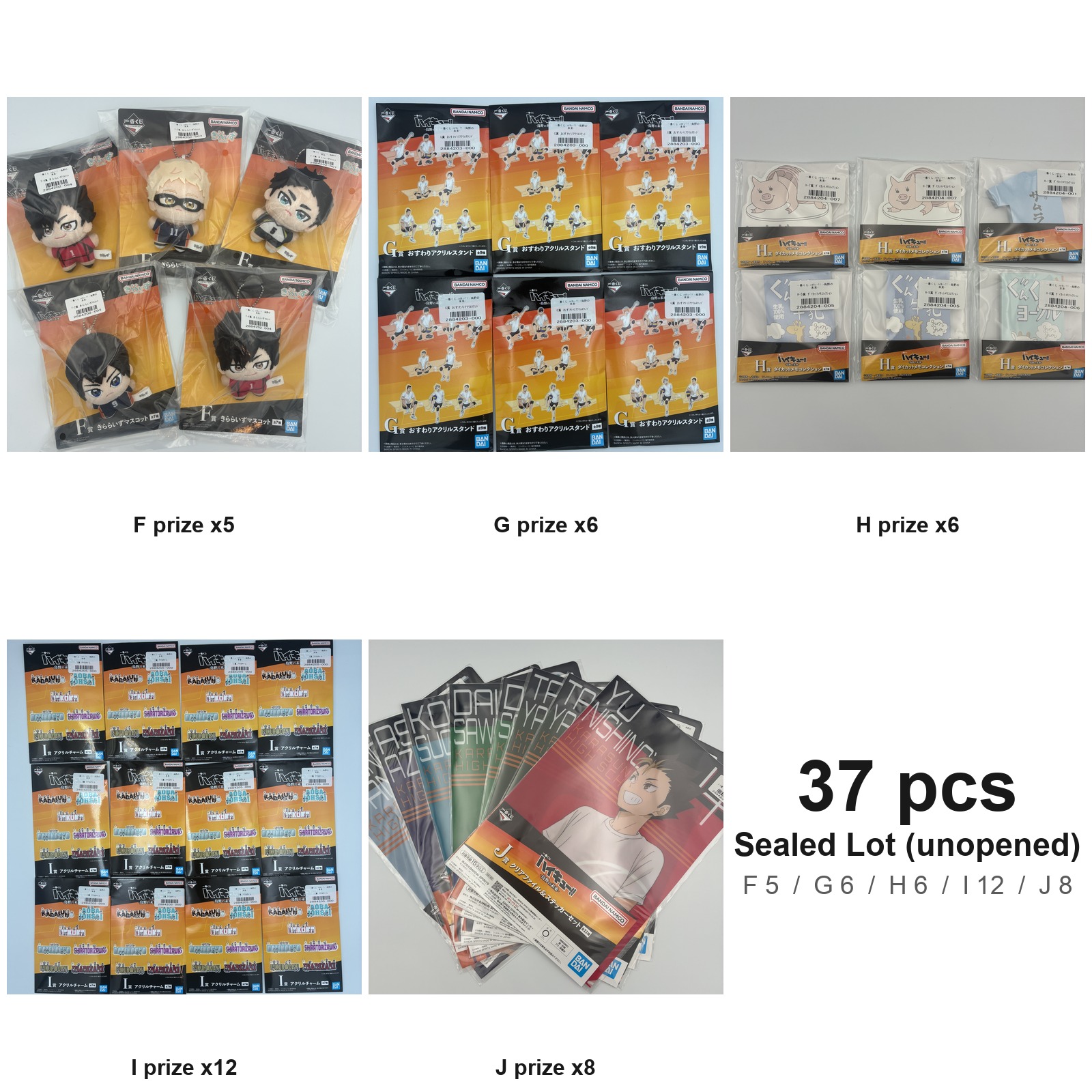 Haikyu!! Ichiban Kuji Karasuno no Mirai Prize F-J sealed lot of 37