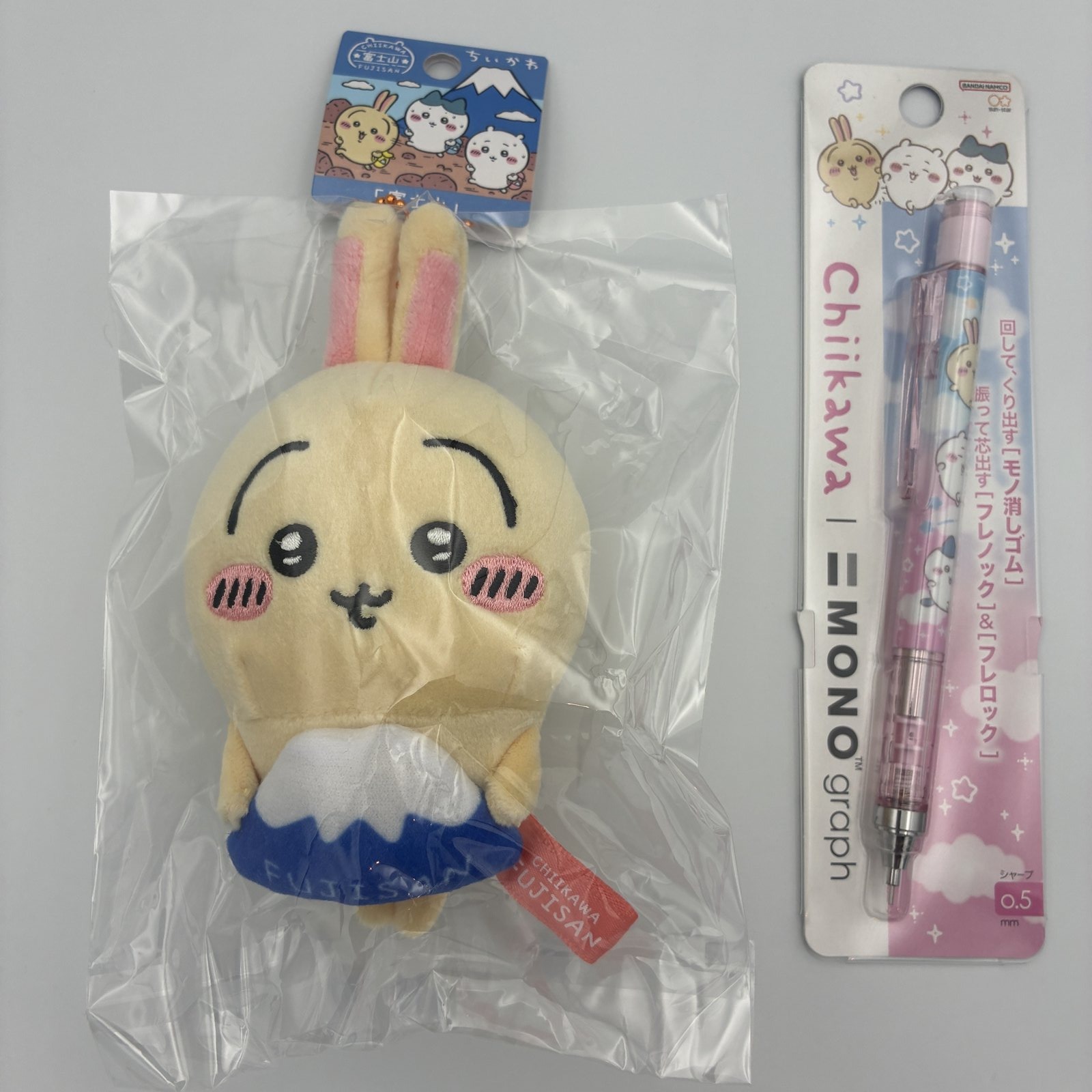 Chiikawa gift set: Usagi Mt. Fuji mascot and Tombow MONO graph mechanical pencil