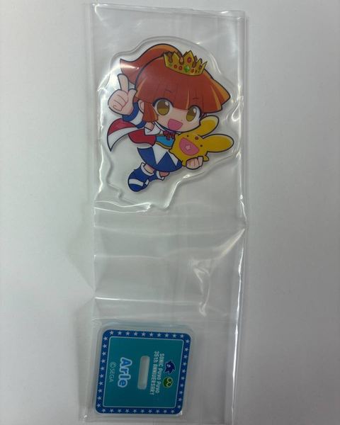 ソニック＆ぷよぷよ35周年 B賞 アクスタ【アルル】